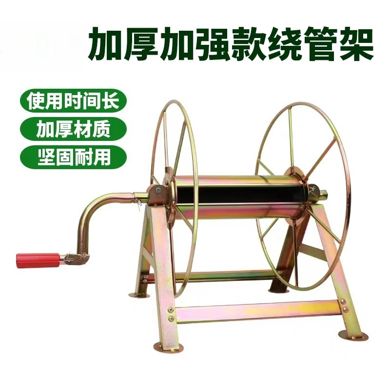 Farming Pipe For Agriculture - Утолщенный шланг для сельскохозяйственного опрыскивателя, катушка